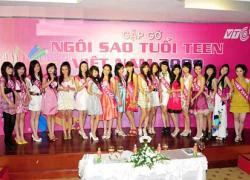 Ai sẽ là người đăng quang Ngôi sao tuổi teen 2009?