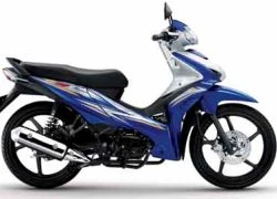 Honda Việt Nam ra mắt Wave RSX phiên bản mới