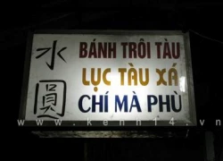 Rủ nhau đến nhà bác Phạm Bằng ăn chè