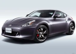 Fairlady Z kỷ niệm sinh nhật dòng Nissan Z