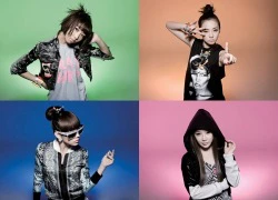 2NE1 quá "hot" với nhạc kịch liên hoàn hits, BEAST cover "Lies" của Big Bang