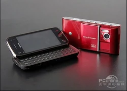 Sony Ericsson Saito &#8220;hẹn hò&#8221; Nokia N97 Mini