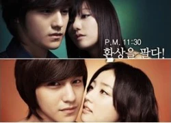 Kim Bum - Người hai mặt?