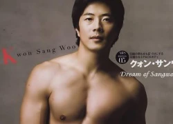 Kwon Sang Woo được chọn là biểu tượng thời trang của năm