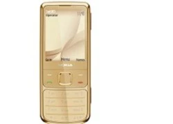 Nokia ra mắt 6700 Classic phiên bản vàng