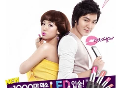 Lee Min Ho đòi... hôn môi Park Shin Hye