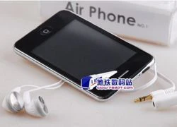 Xuất hiện iPhone Air "siêu mỏng"