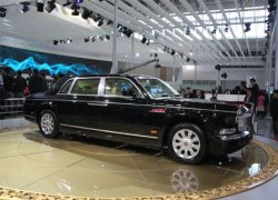 Limousine dành riêng cho chính phủ Trung Quốc