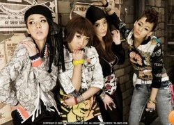 Nhìn lại năm 2009 với cơn sốt debut "điên cuồng" của các girlgroup Kpop