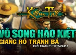 Vô Song Hào Kiệt 2: Phần thưởng Tần Lăng và Huyền Tinh "khủng"