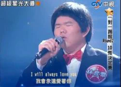 Sửng sốt với màn cover "I Will Always Love You" của cậu bạn người Đài Loan