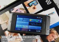 Nokia N8 &#8216;nhái&#8217; đã được bán tại Trung Quốc