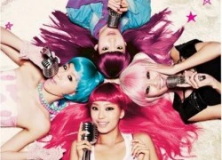 SISTAR girlgroup mới hay bản sao của 2NE1?