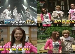 Heechul (SuJu), Yoona (SNSD), Nicole (KARA) đọ xem ai hát... ít nhất nhóm