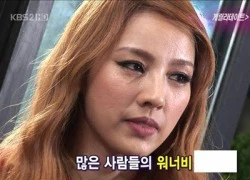 Lee Hyori bị chê già khi lộ da mặt "nhăn nheo"