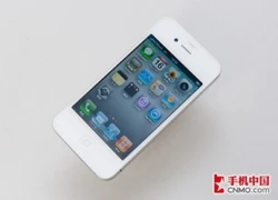 Điện thoại "nhái" iPhone 4 giống đến 99%