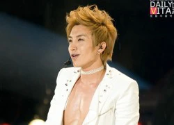 Leeteuk (SuJu) từng nhảy "Sorry, Sorry" trước đông người khi đang "nude"