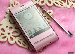 Dế hồng đẹp long lanh LG GT540 Optimus