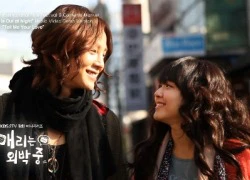 Moon Geun Young và Jang Geun Suk hút fans vào phim mới