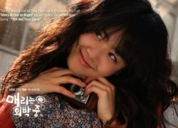 Moon Geun Young gây sốt vì... quá đáng yêu trong MV mới