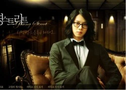 Heechul (SuJu) lại làm fan đau ruột vì màn biểu diễn "đặc sắc"