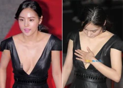 Min Hyo Rin lộ ngực trên thảm đỏ