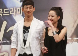 Moon Geun Young từng nghi ngờ "tài năng" của Taecyeon