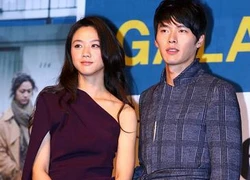 Thang Duy đang &#8220;mồi chài&#8221; Hyun Bin?