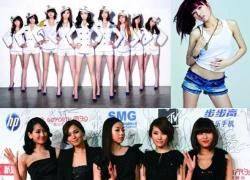 SNSD, Wonder Girls, Hyuna là những mỹ nhân đẹp nhất thế giới!