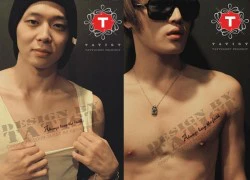 Fans buồn vì Jae Joong (JYJ) chỉ xăm tên Junsu và Micky