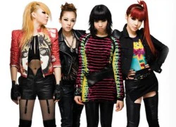 Cười nghiêng ngả với phiên bản "nhái" MV "Go Away" của 2NE1