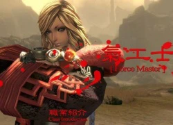 Những tiết lộ mới nhất về Blade &#038; Soul