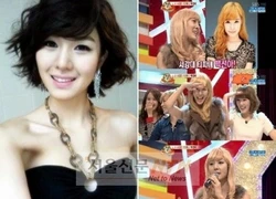 "Chị em sinh đôi" của Tiffany (SNSD) nhảy "Hoot" rất siêu