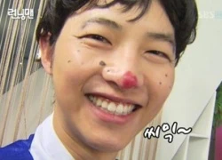 Mỹ nam Song Joong Ki bất ngờ... "siêu xấu xí"!