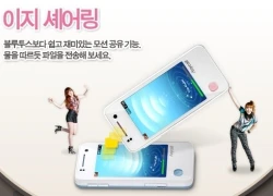 2NE1 và 2PM hợp sức "chém gió" Samsung NORi