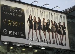 "Genie" của SNSD là "Album đột phá số 1 của năm 2010"