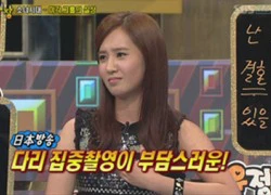 Yuri (SNSD) &#8220;xị mặt&#8221; vì bị fans Nhật &#8220;soi&#8221;&#8230; chân