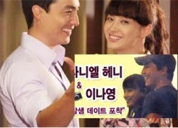 Daniel Henney và Lee Na Young hẹn hò??