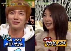 Chị gái Leeteuk (SuJu) còn "rung giật" khủng hơn Jokwon