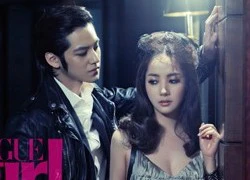 Kim Bum lãng mạn với "mỹ nữ dao kéo" Park Min Young