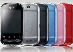 Phiên bản trẻ trung hơn LG Optimus One lộ diện