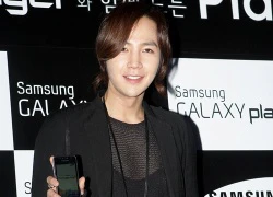 Áo &#8220;kỳ quặc&#8221; của Jang Geun Suk trông như&#8230; nội y phụ nữ