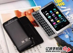 Nokia N9 rởm ra mắt trước cả hàng thật