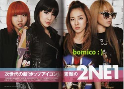 Nghe 2NE1 "buôn nhiệt tình" về Big Bang!