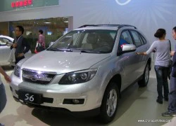 Xe Trung Quốc 'nhái' Lexus