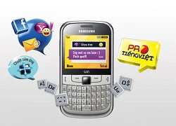 Bàn phím Pro Qwerty trên Samsung Ch@t 335 Wi-Fi