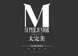 Nóng bỏng tin tức về Super Junior-M và Super Junior-K.R.Y