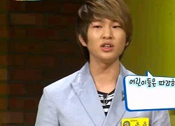 Onew (Shinee) thể hiện tài lẻ cực ấn tượng!