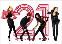 2NE1 về cùng nhà với DBSK, BoA và Super Junior tại Nhật