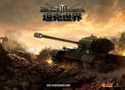 World of Tanks khoe người đẹp